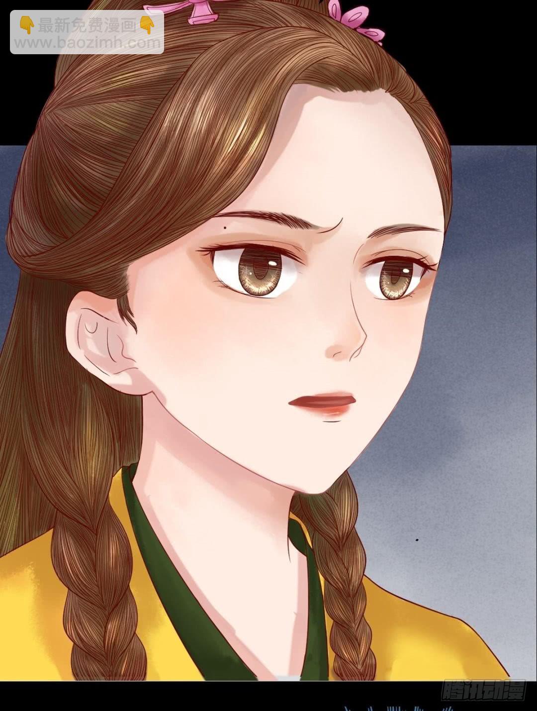 第29话 白鹤之死-第30话