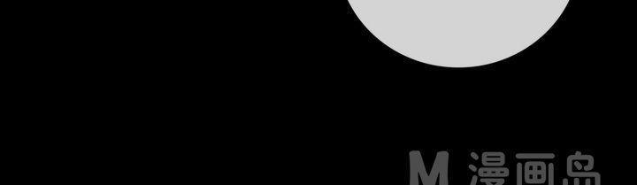 第3话 周婶之祸-第4话