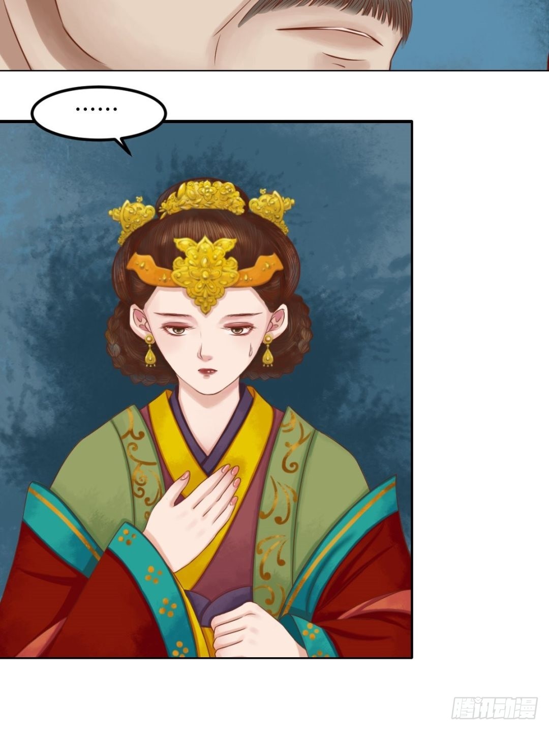 錦繡未央 - 第31話 常喜甦醒 - 1