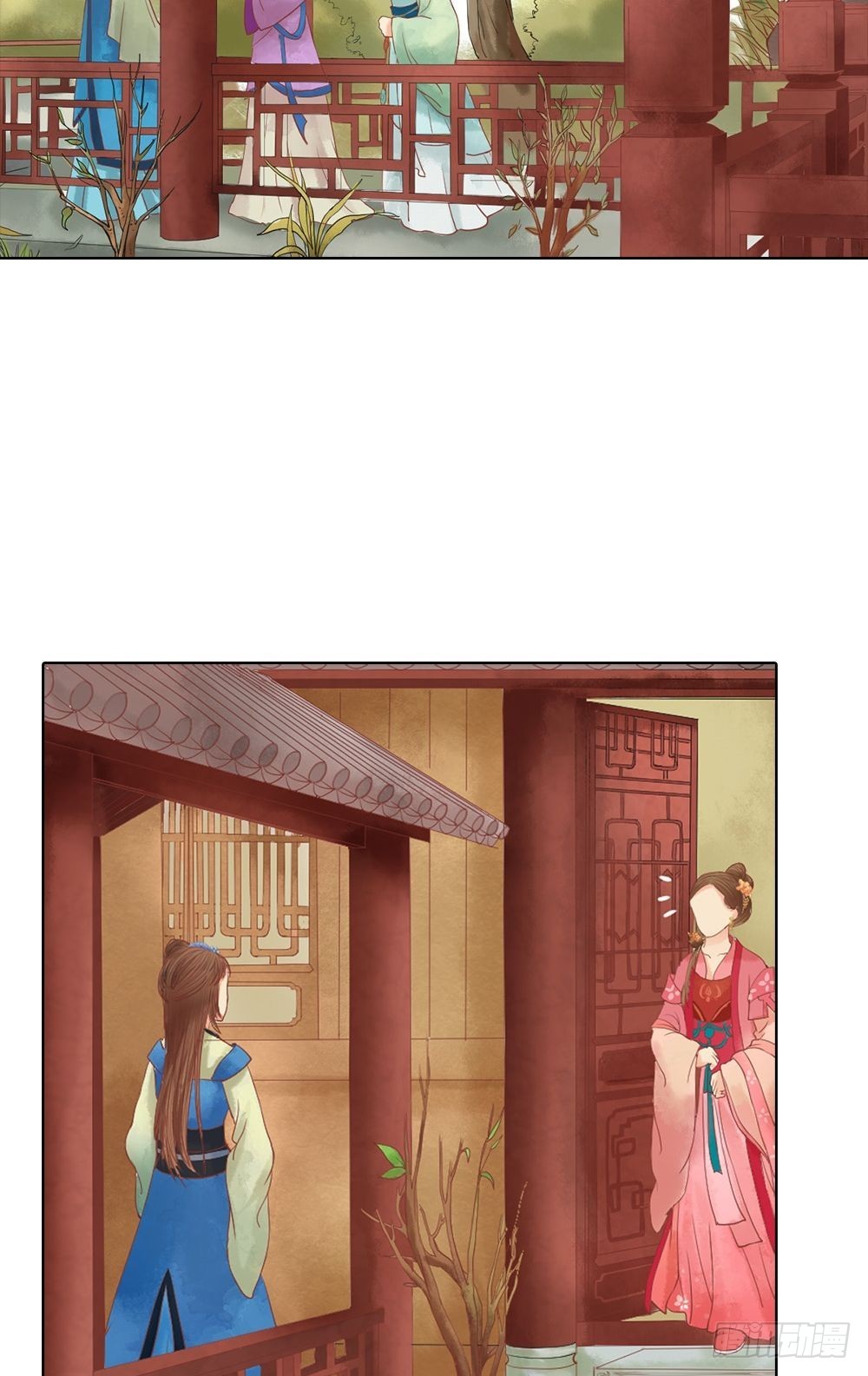 第33话异象迷云-第34话