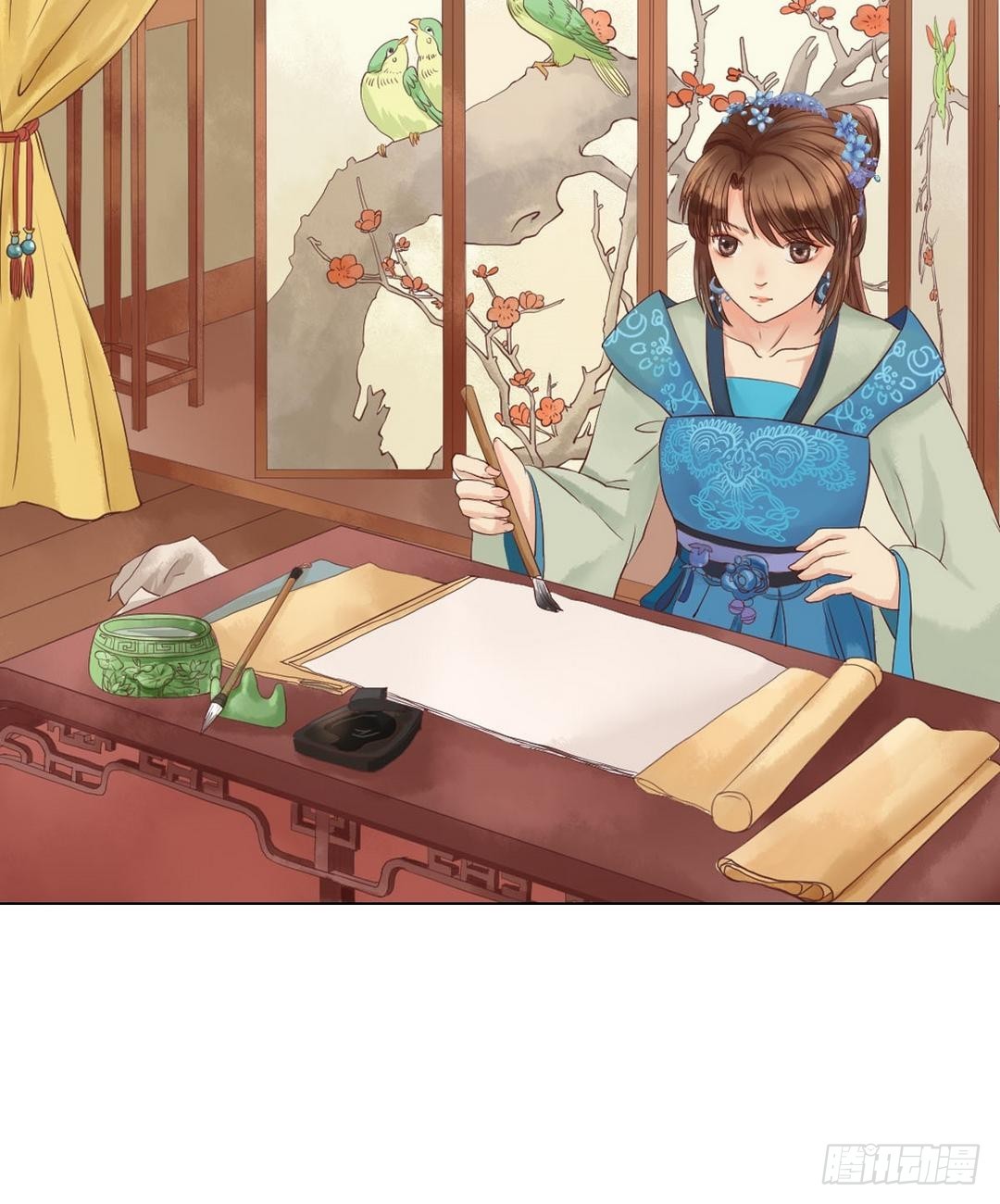 第37话雨夜来信-第38话