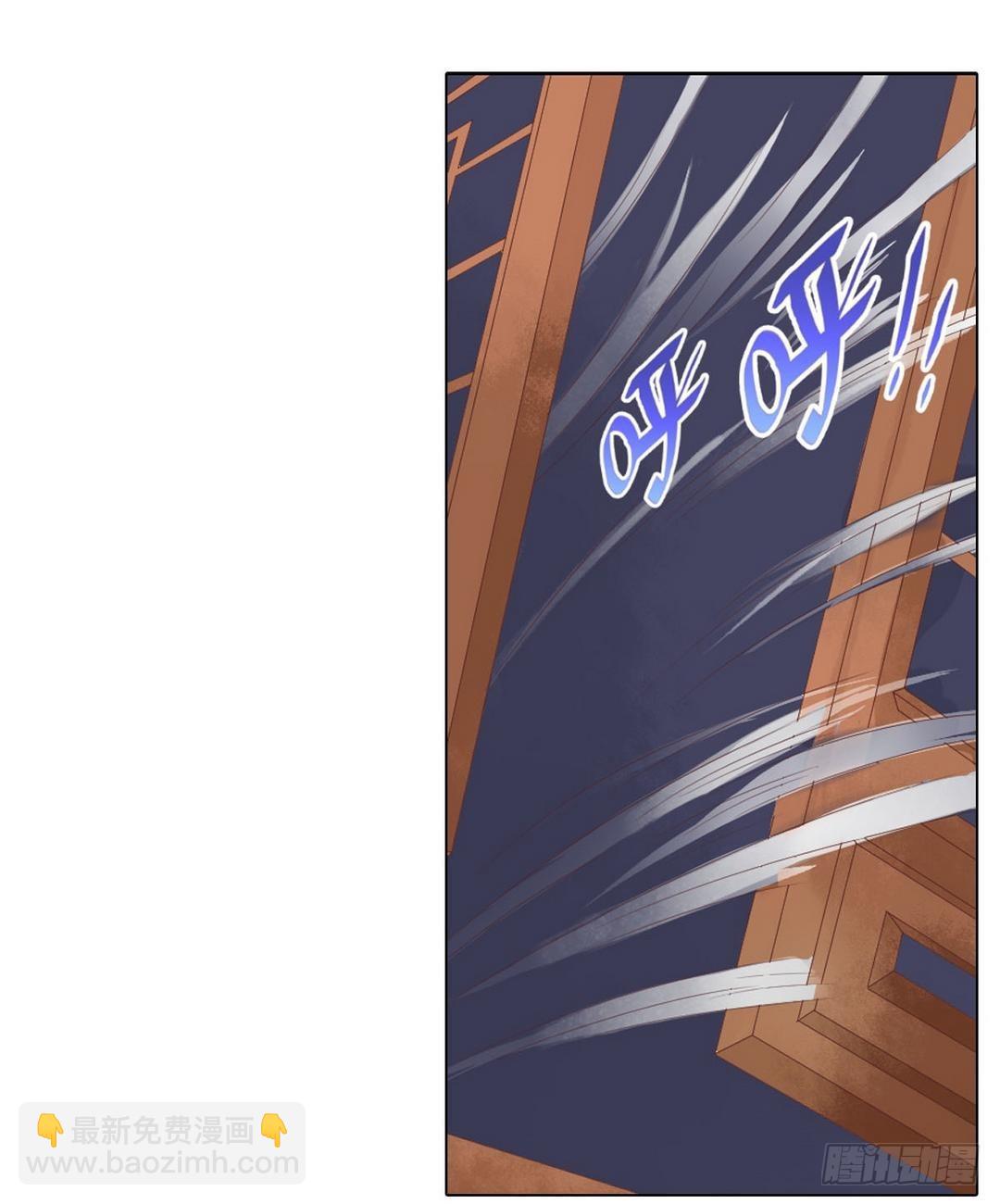 第37话雨夜来信-第38话