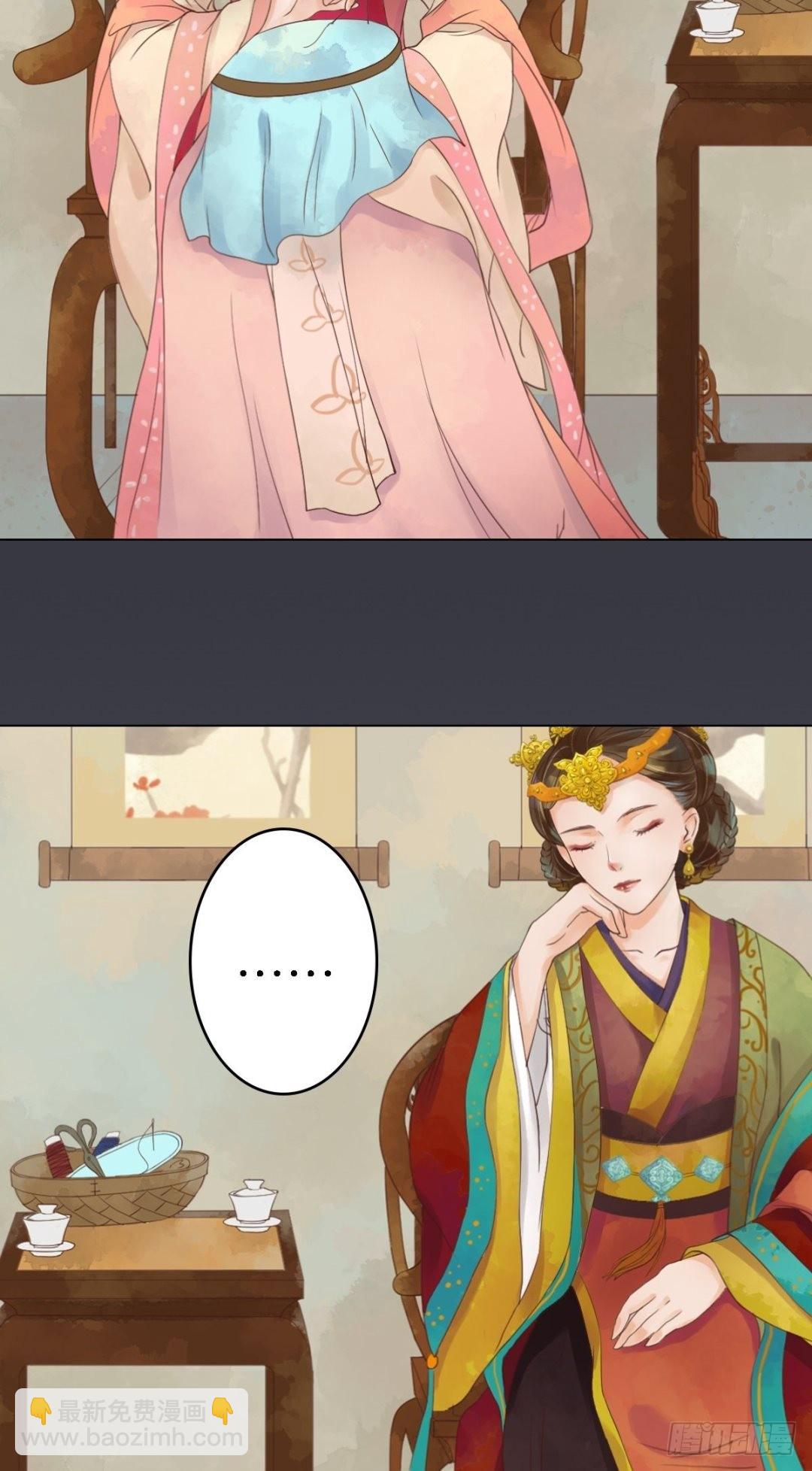 第39话 东窗事发-第40话