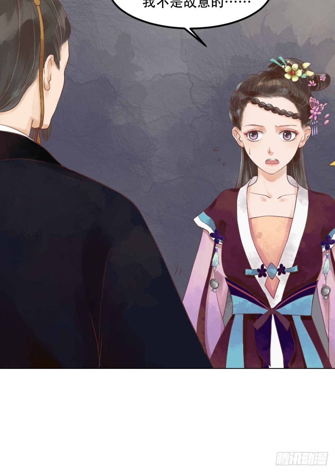 第41话高敏之祸-第42话