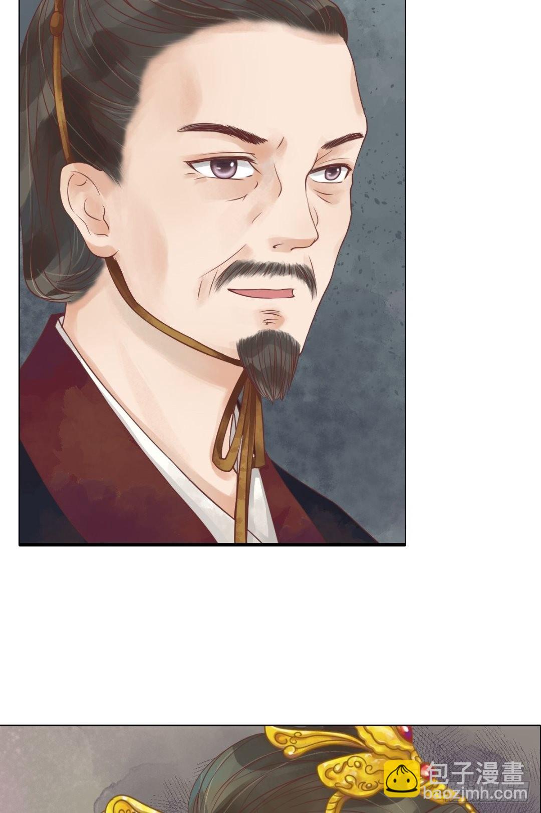 第41话高敏之祸-第42话