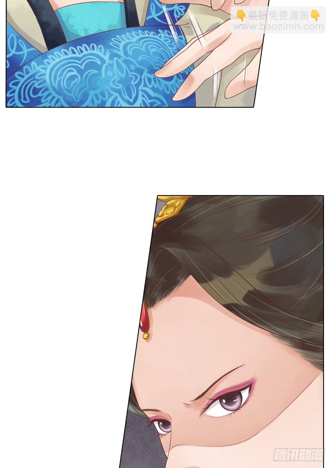 第41话高敏之祸-第42话