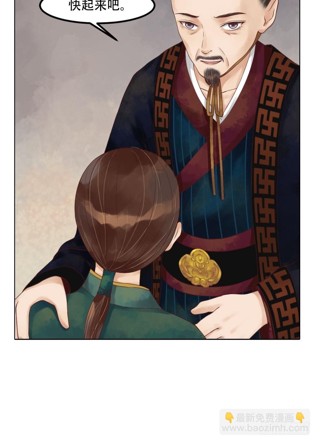 第45话敏德破相-第46话