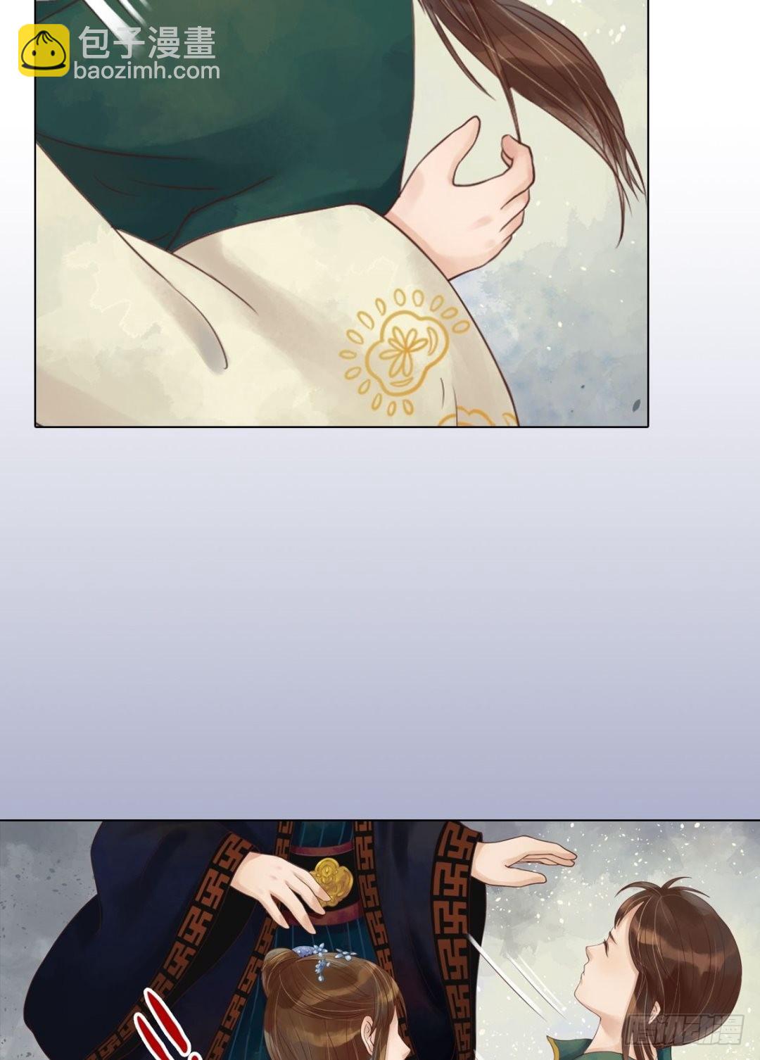 第45话敏德破相-第46话