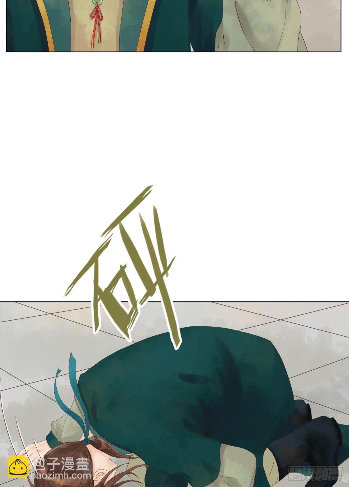 第45话敏德破相-第46话