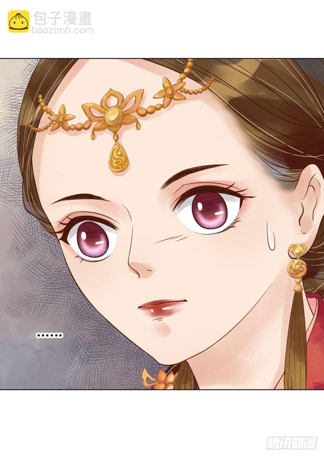 第47话拓跋真-第48话