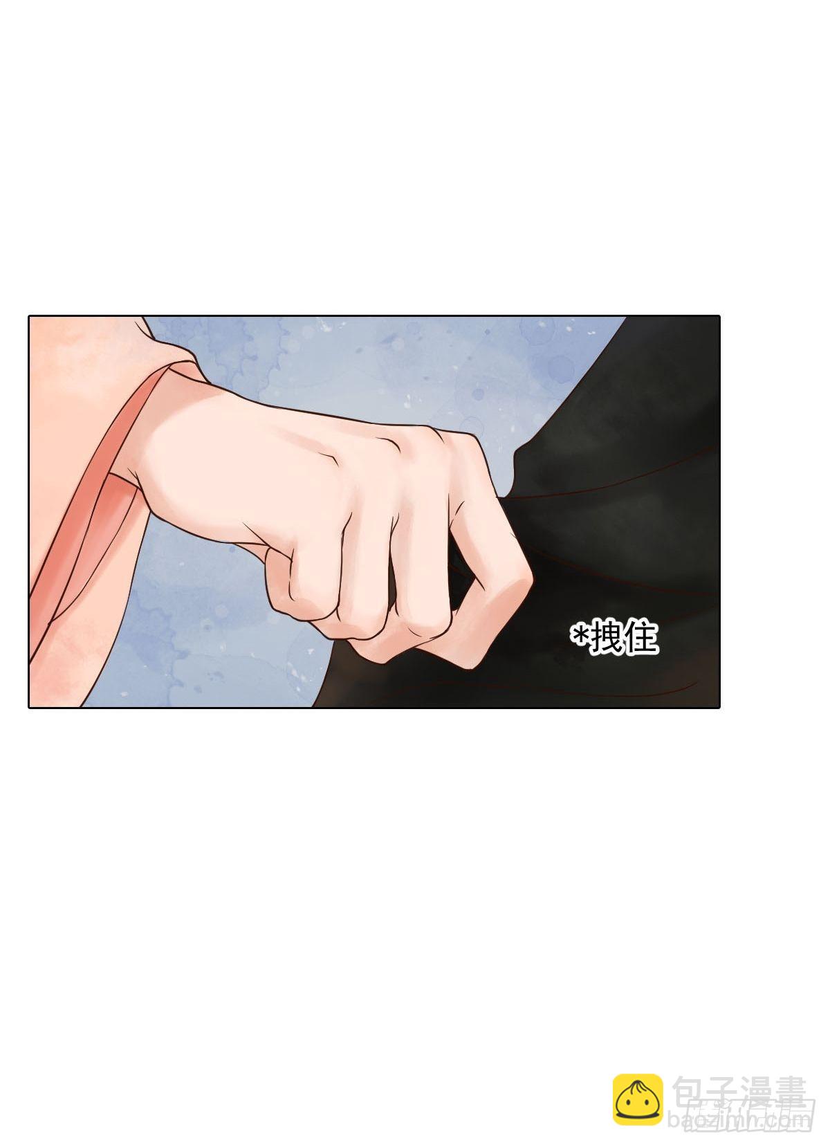 第49话酝酿阴谋-第50话