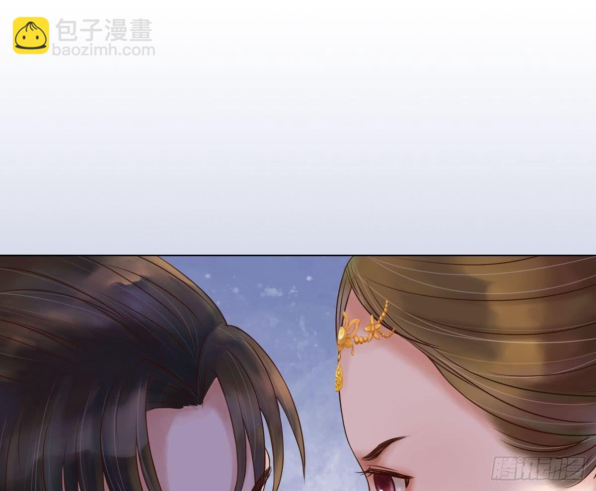 第49话酝酿阴谋-第50话