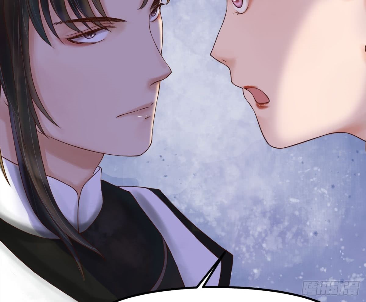 第49话酝酿阴谋-第50话