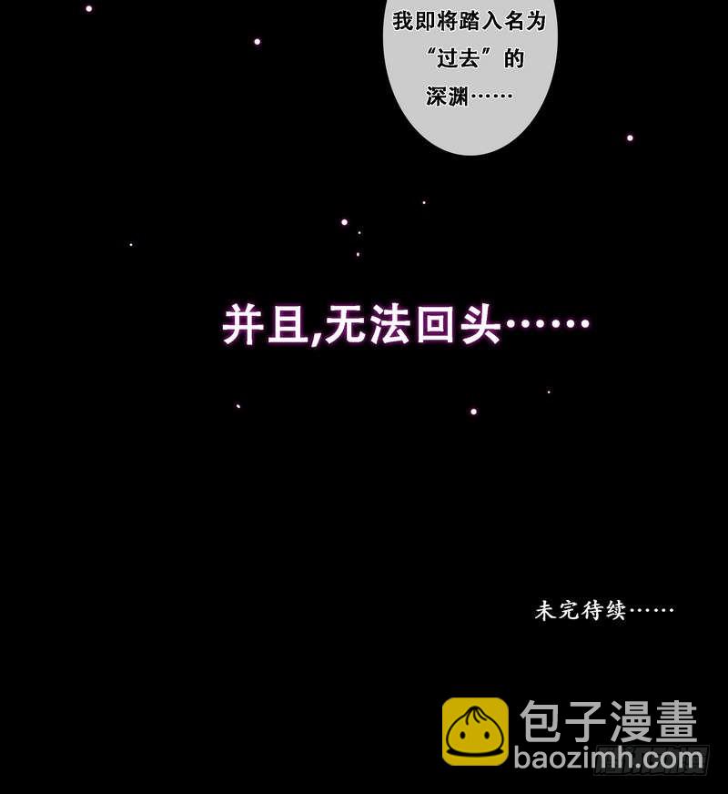 第5话 改善处境-第6话