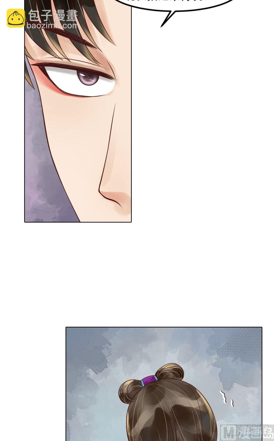 第57话舌战当堂-第58话