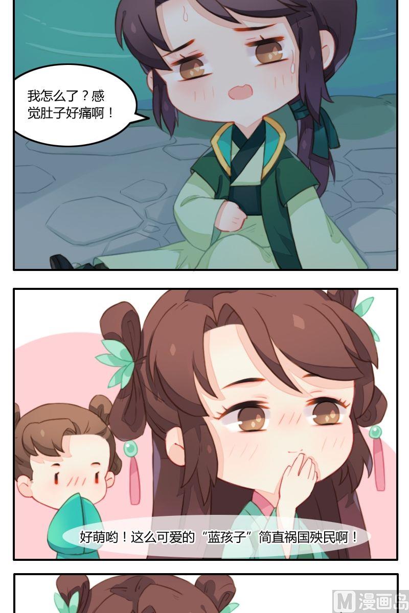 第15话 谍影重重的夜晚-第16话