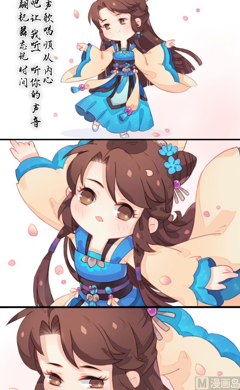 第31话 完结篇 极乐净土-第32话