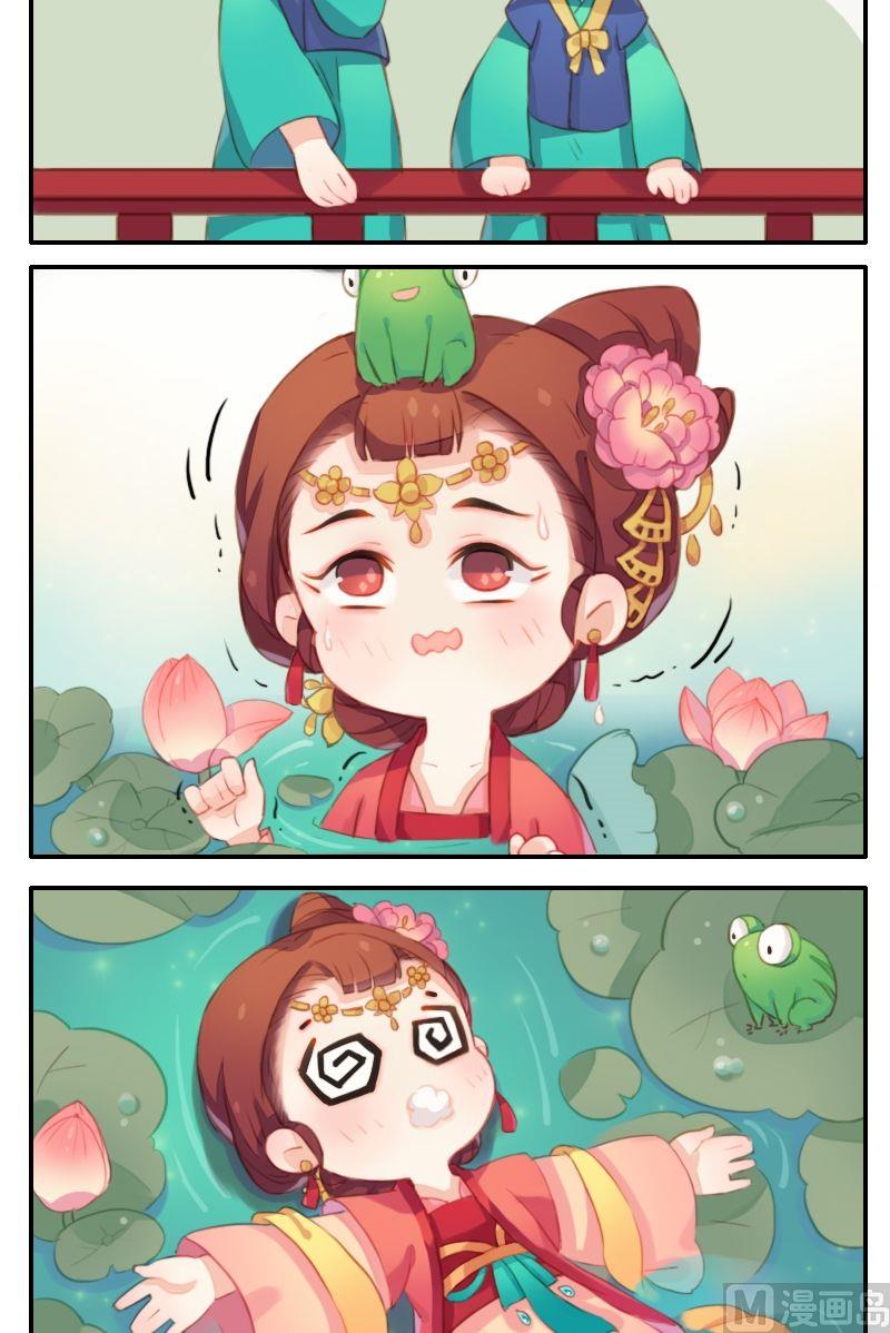 第9话伪仙女李长乐-第10话