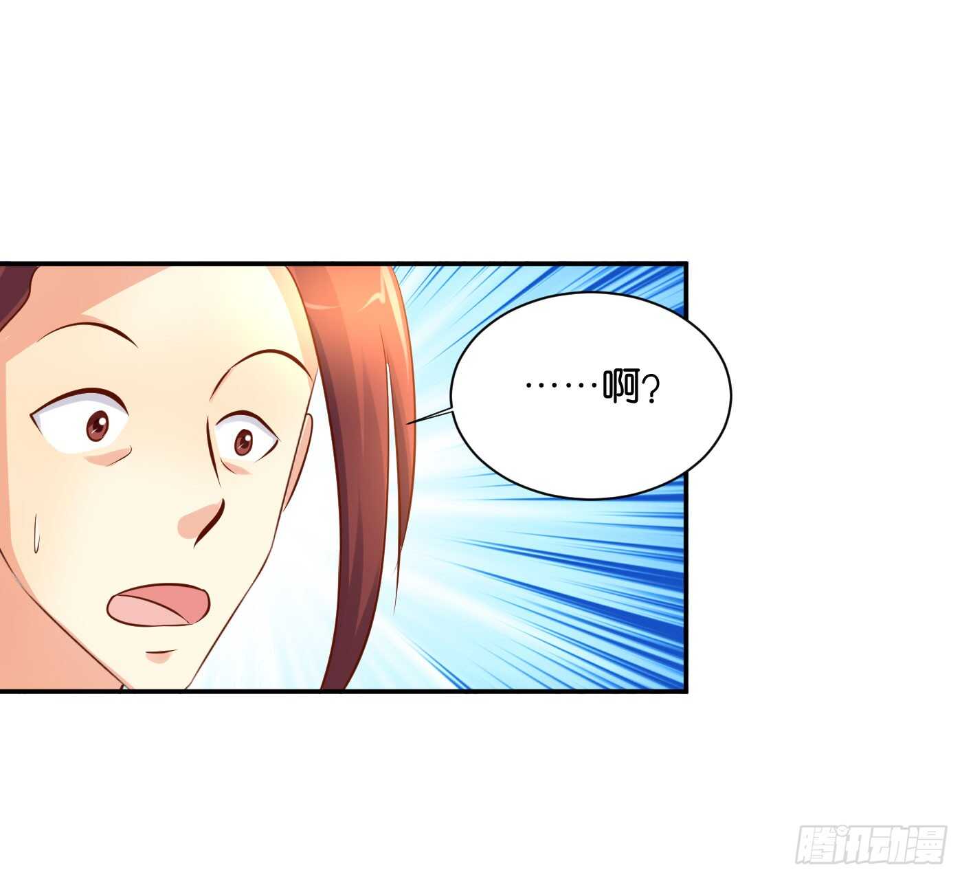 心怀鬼胎(1/2)-第100话