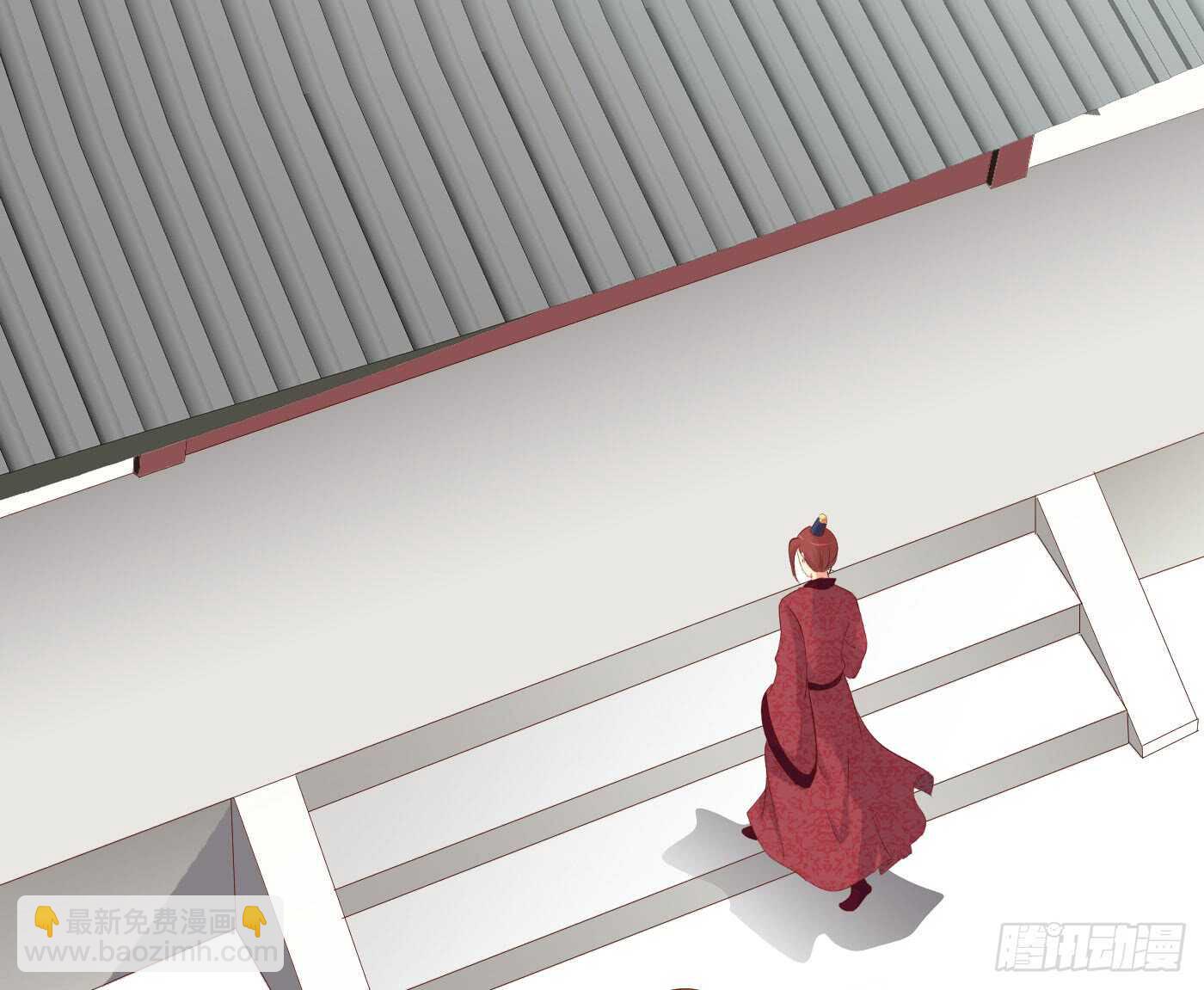 心怀鬼胎(1/2)-第100话