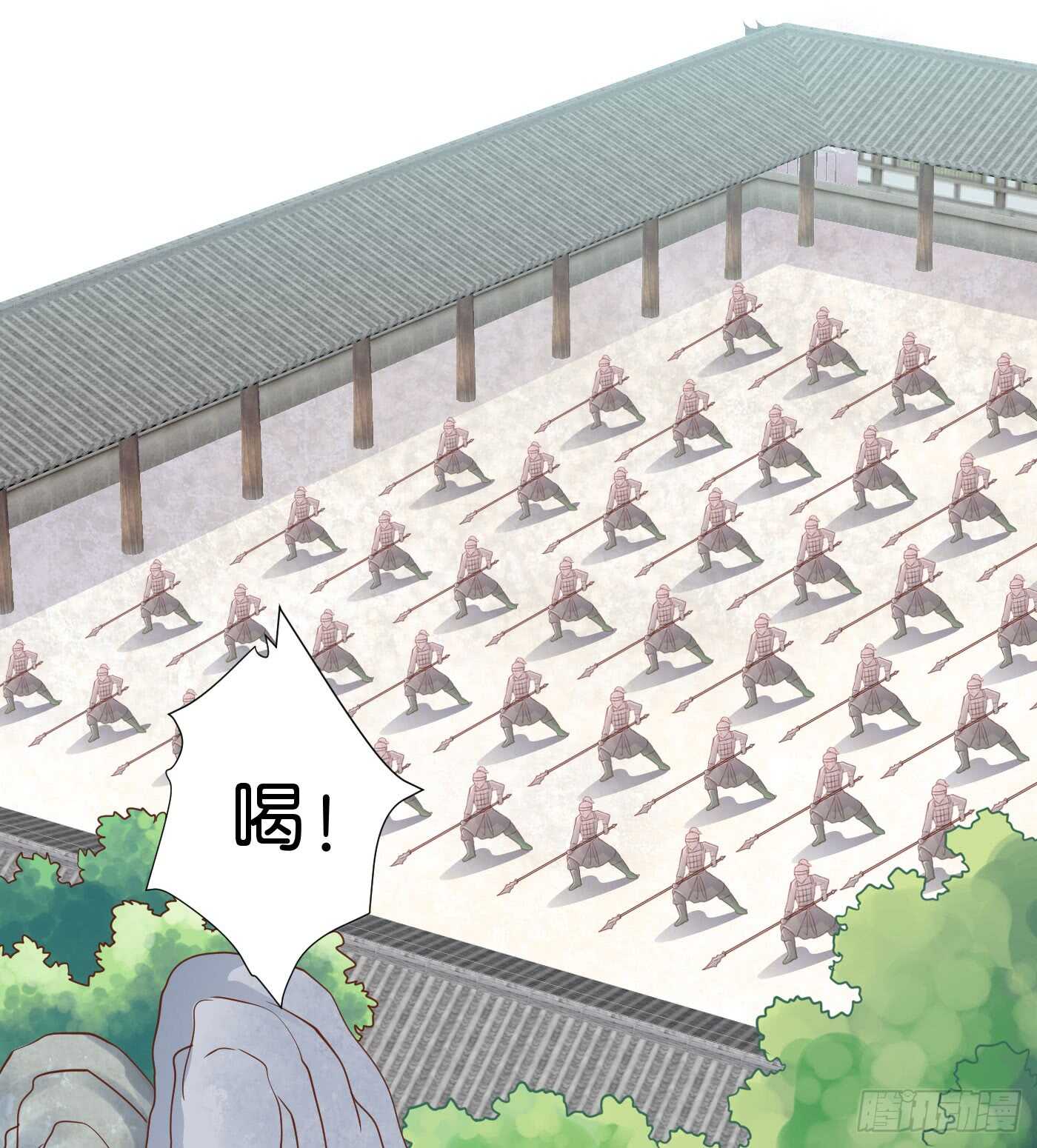 心怀鬼胎(1/2)-第100话