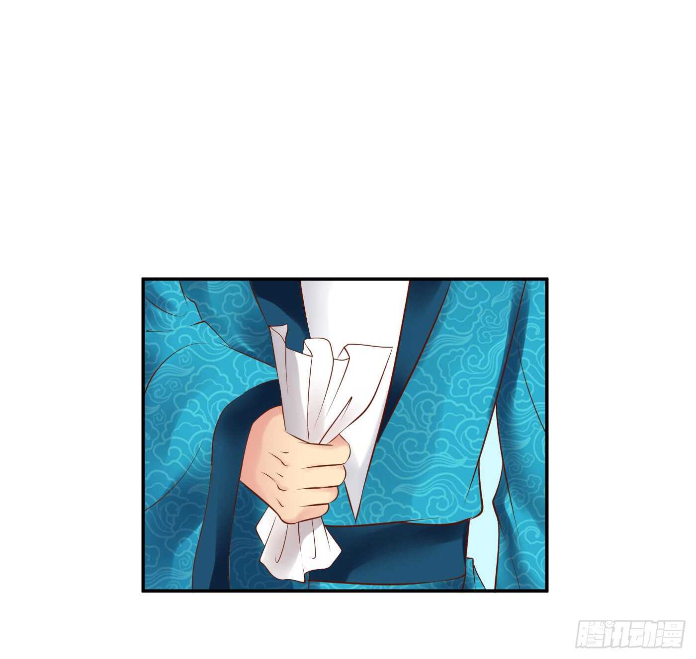 居心叵测(1/2)-第106话