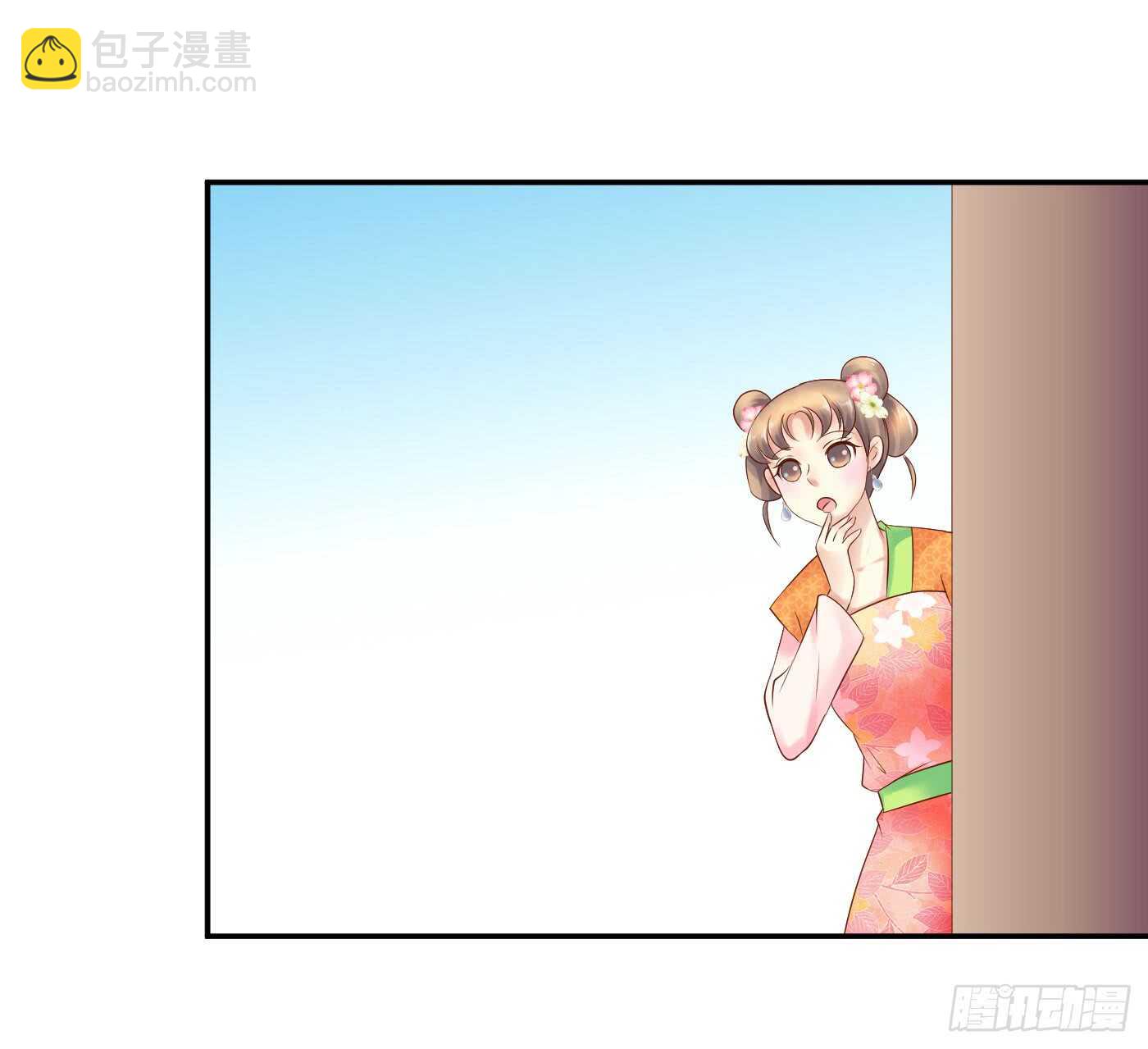 居心叵测(1/2)-第106话