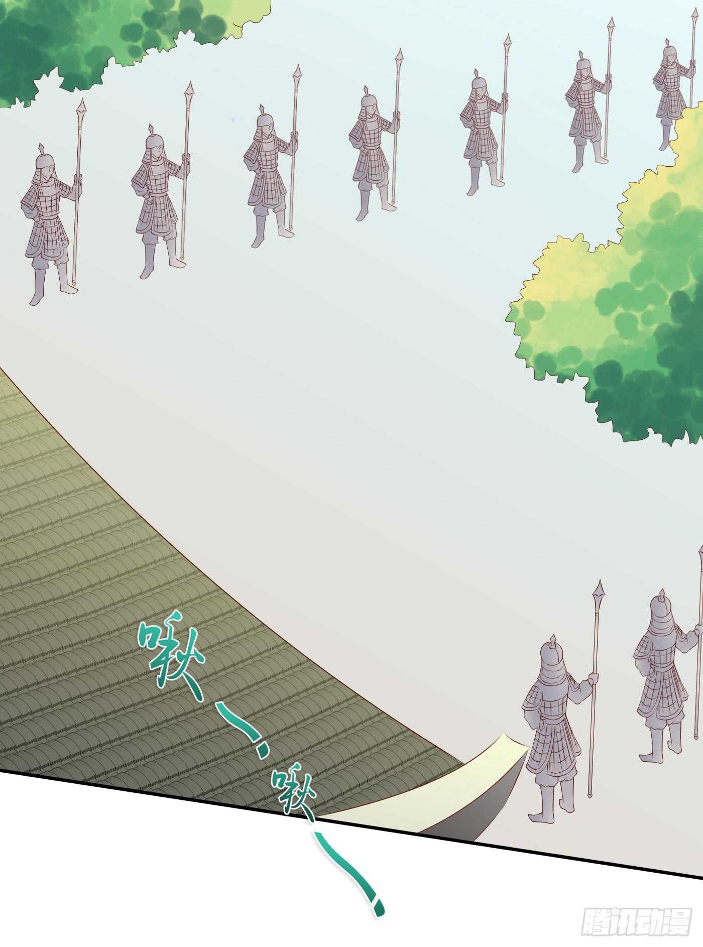 居心叵测(1/2)-第106话