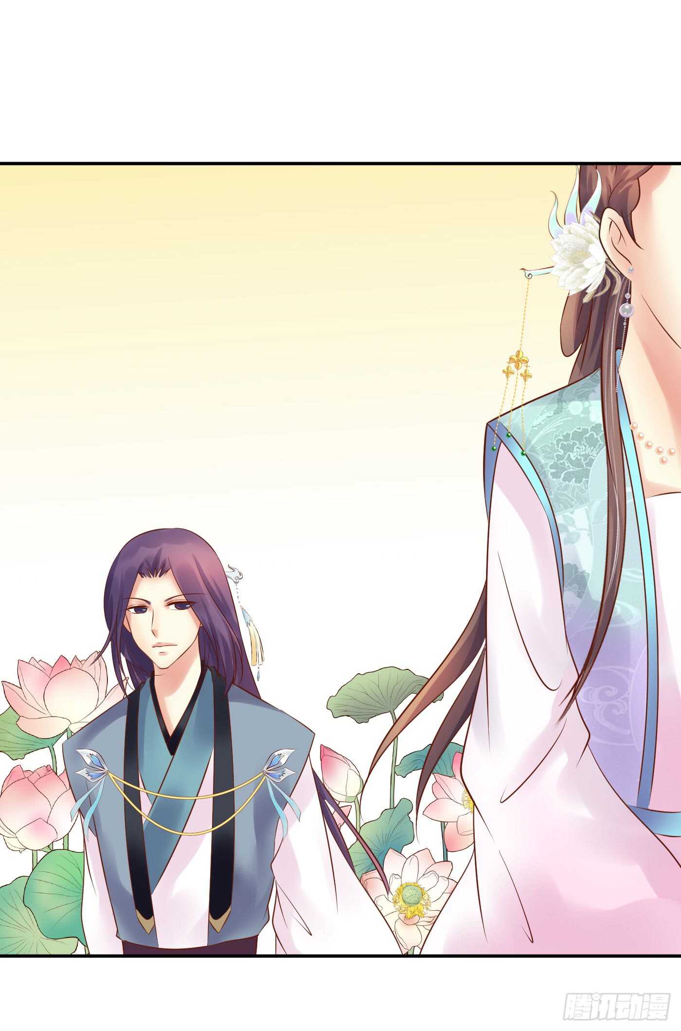 居心叵测(1/2)-第106话