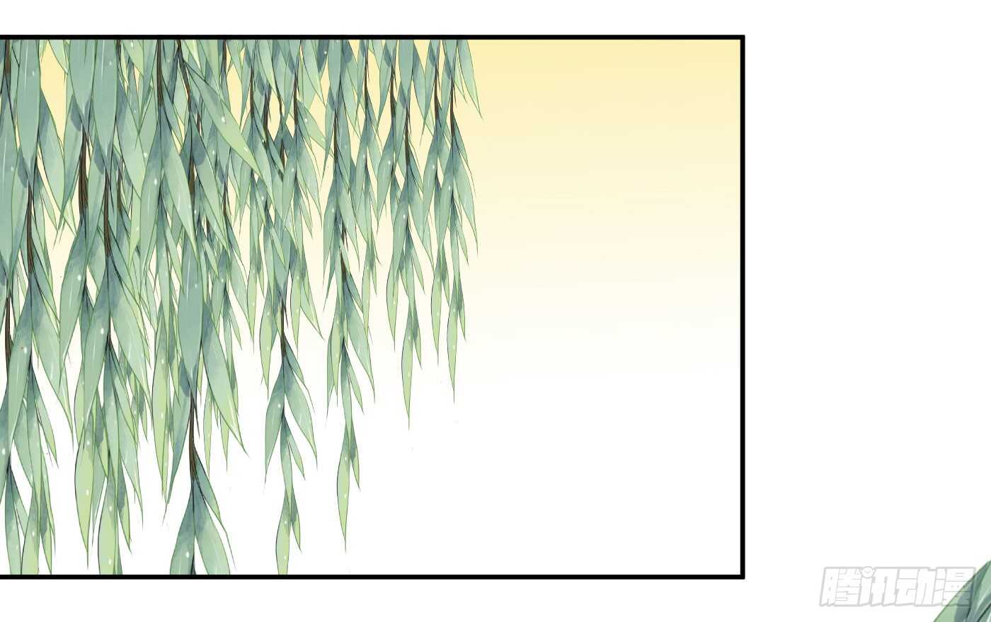 居心叵测(1/2)-第106话