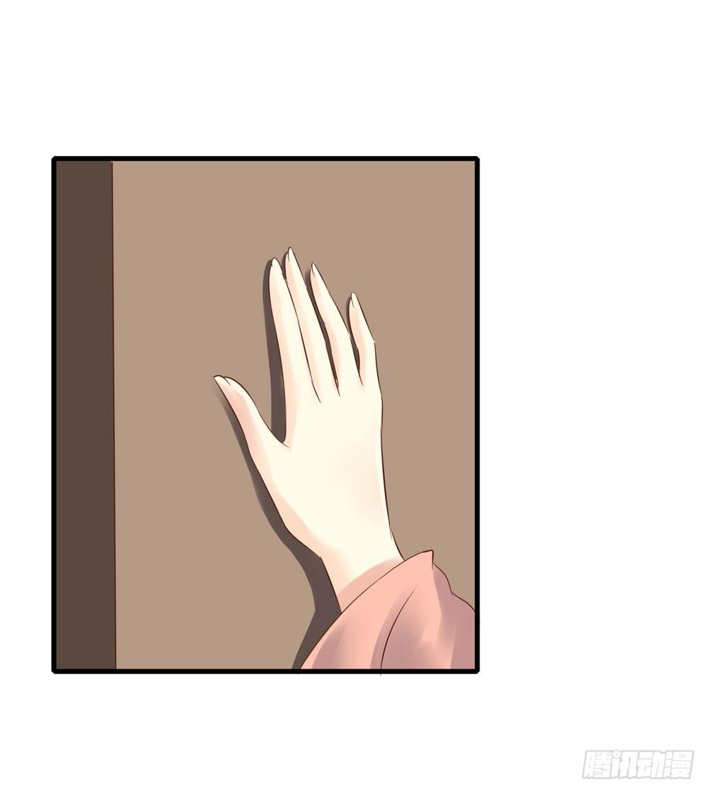 可怜的昱启-第12话