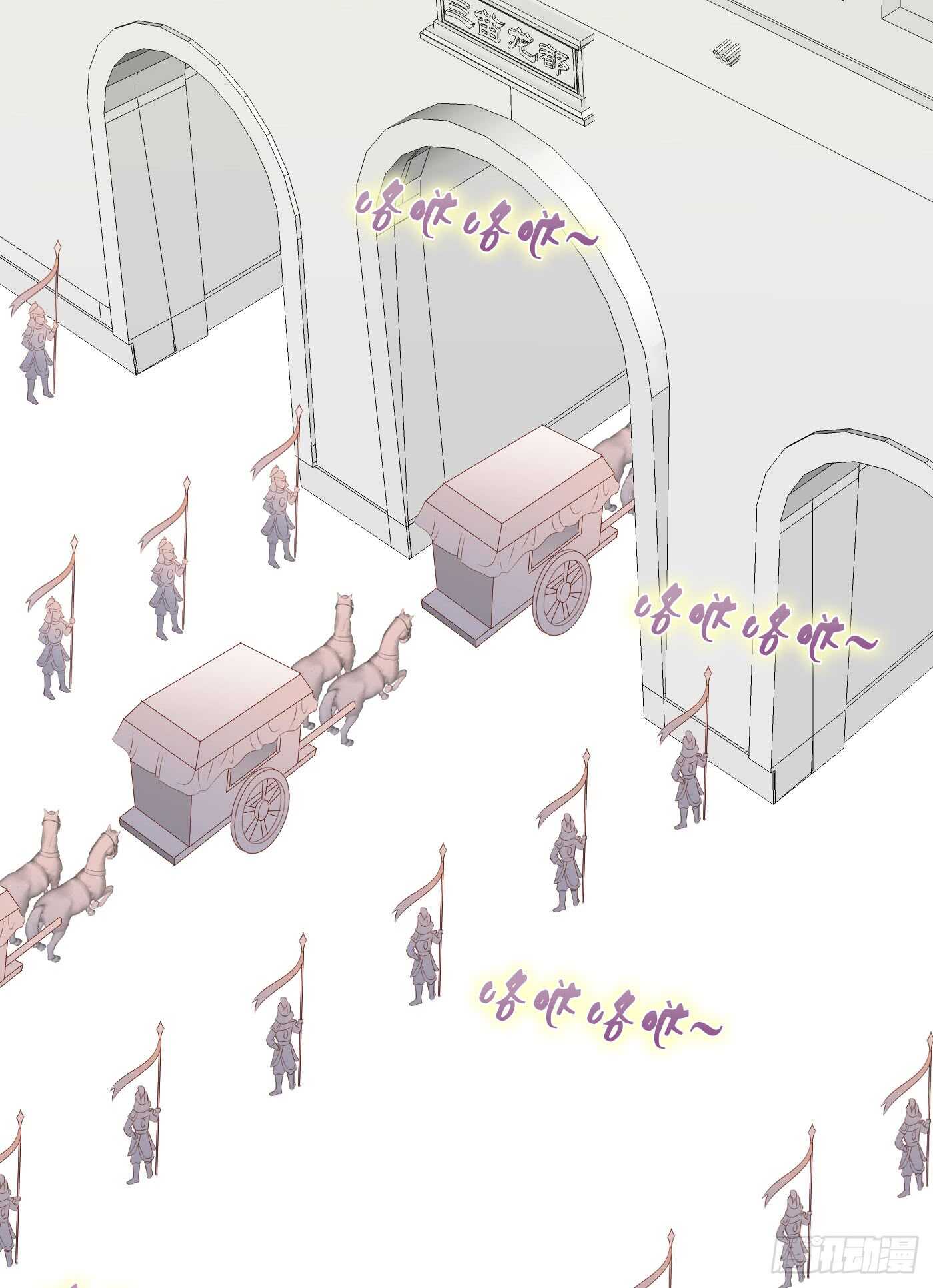 寿宴-上-第108话