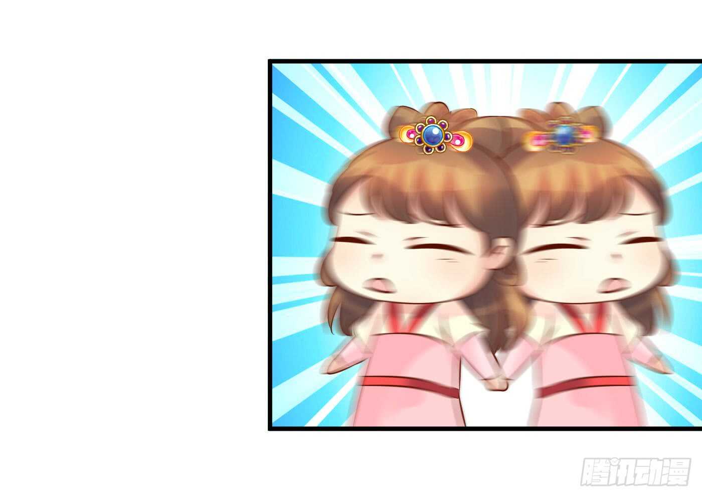 处遇九儿-第110话