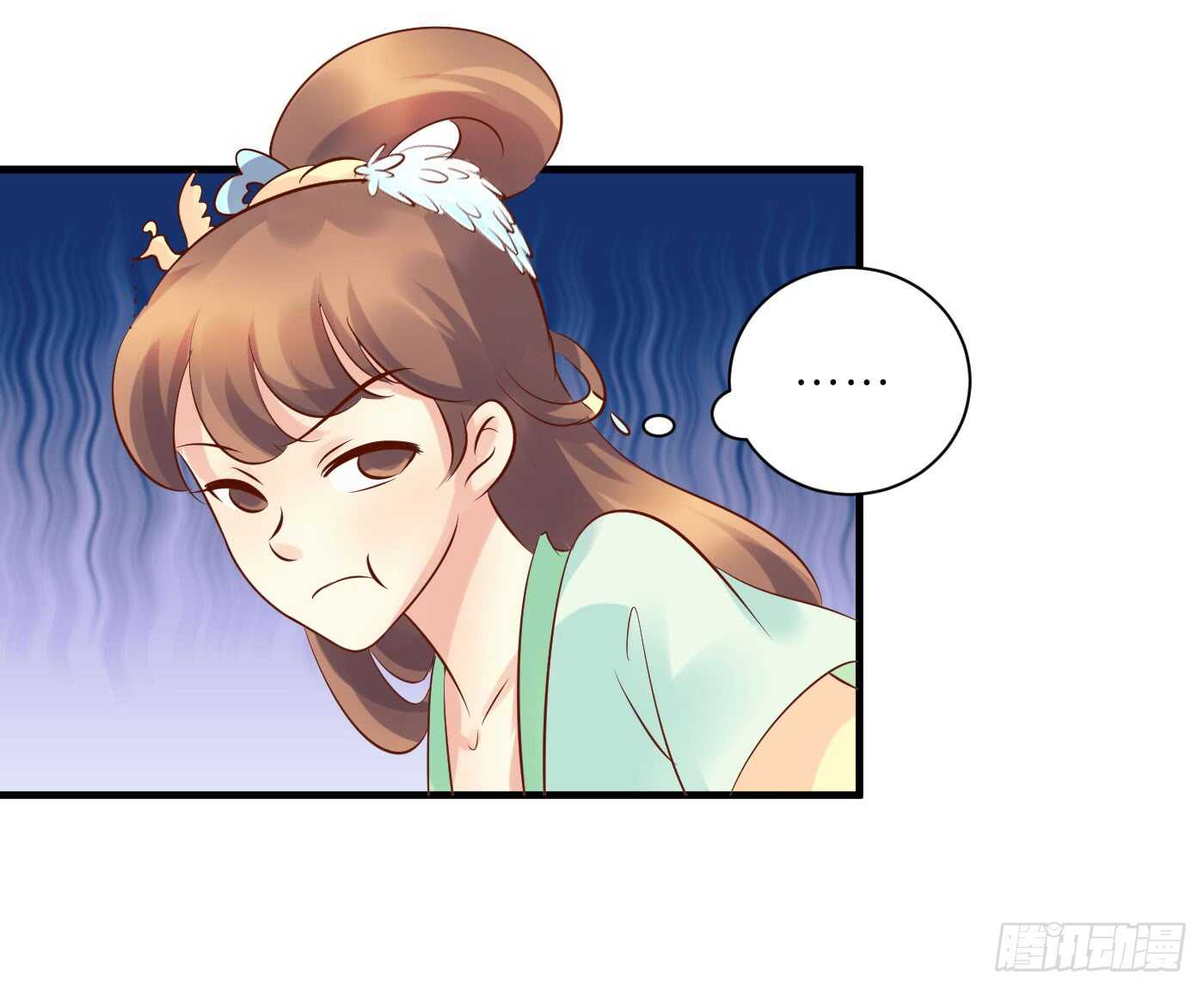 处遇九儿-第110话