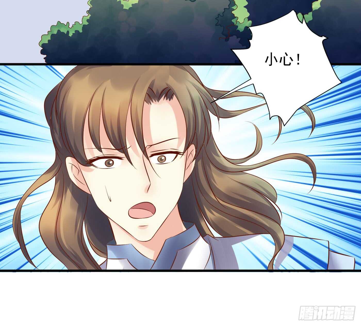 夜袭(1/2)-第114话