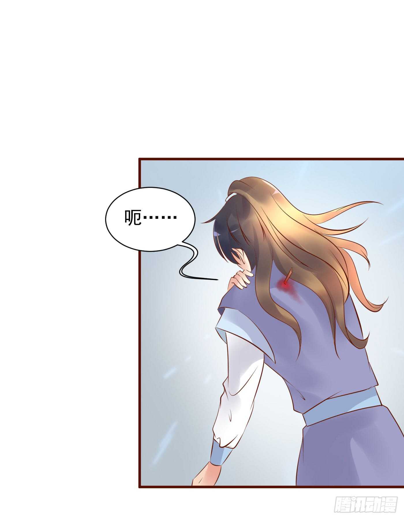 大结局(1/2)-第118话