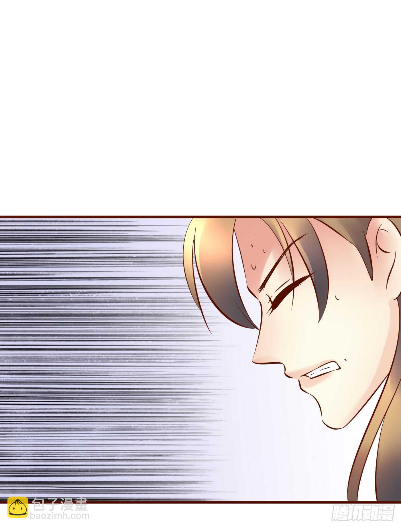 大结局(1/2)-第118话