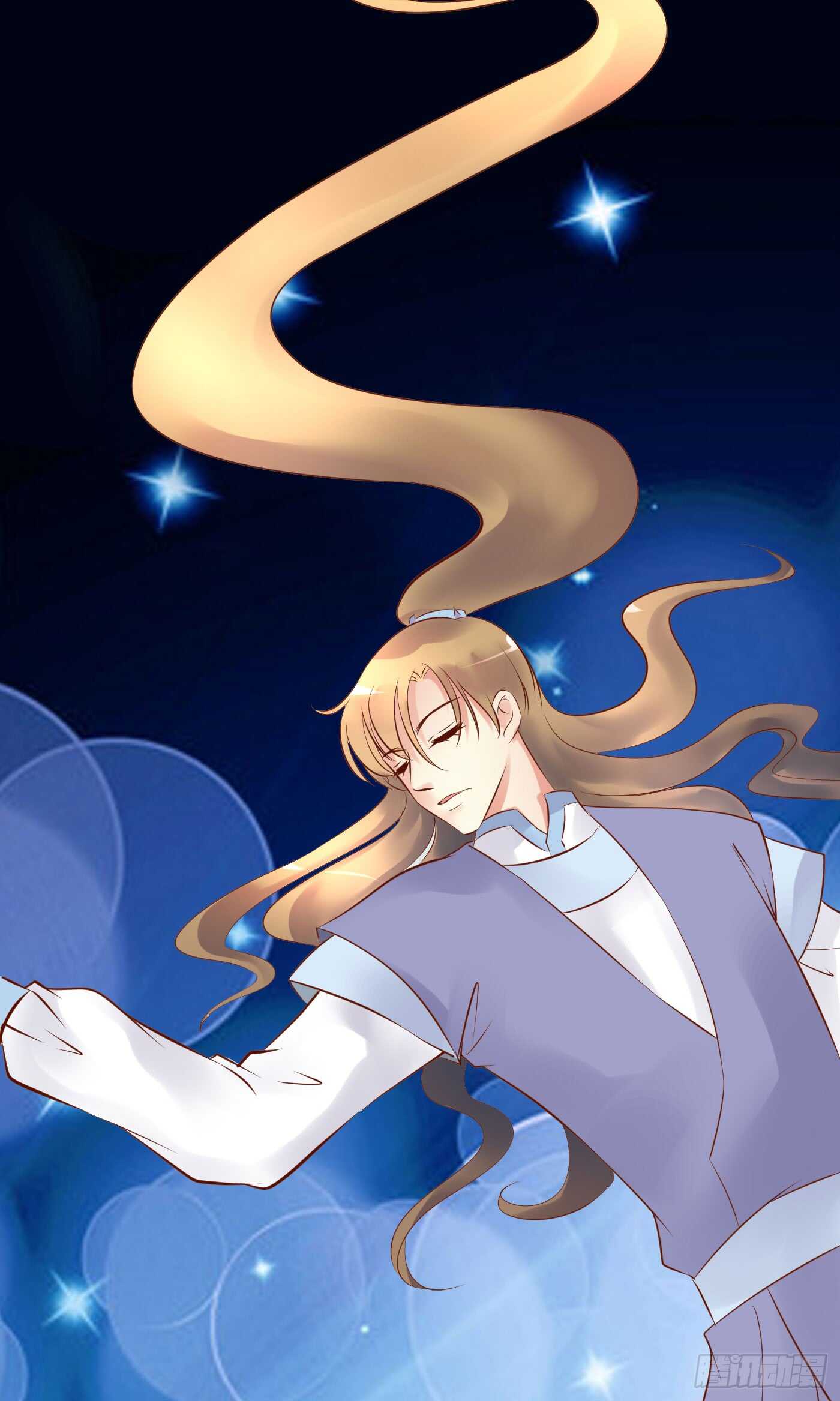 大结局(1/2)-第118话