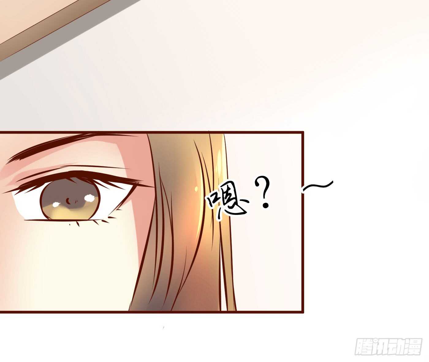 大结局(1/2)-第118话