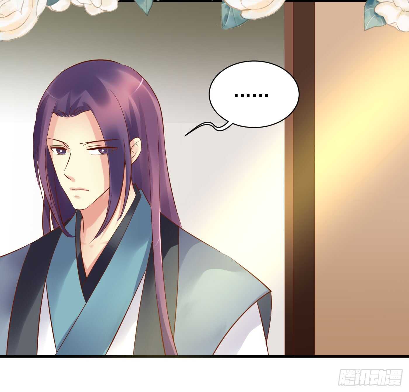 大结局(1/2)-第118话