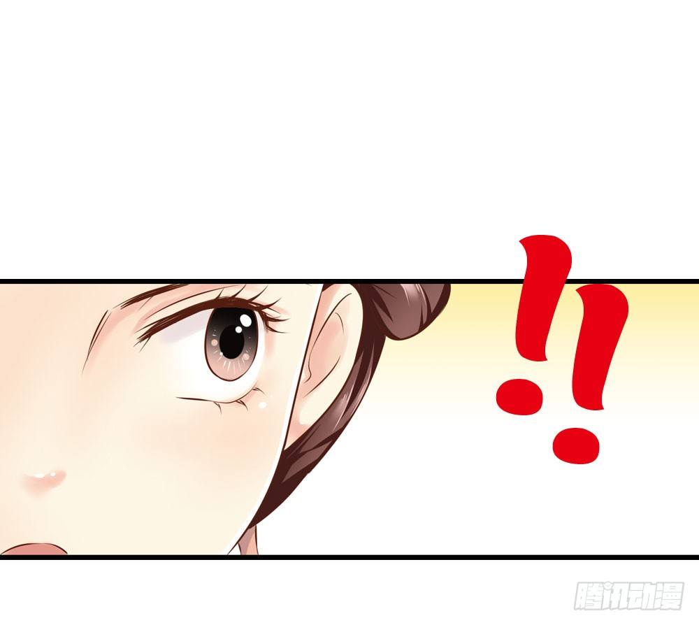 初见昱超-第14话