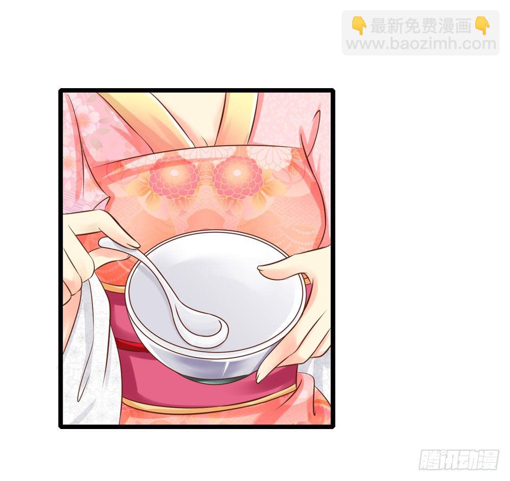 原来你也吃过苦-第20话