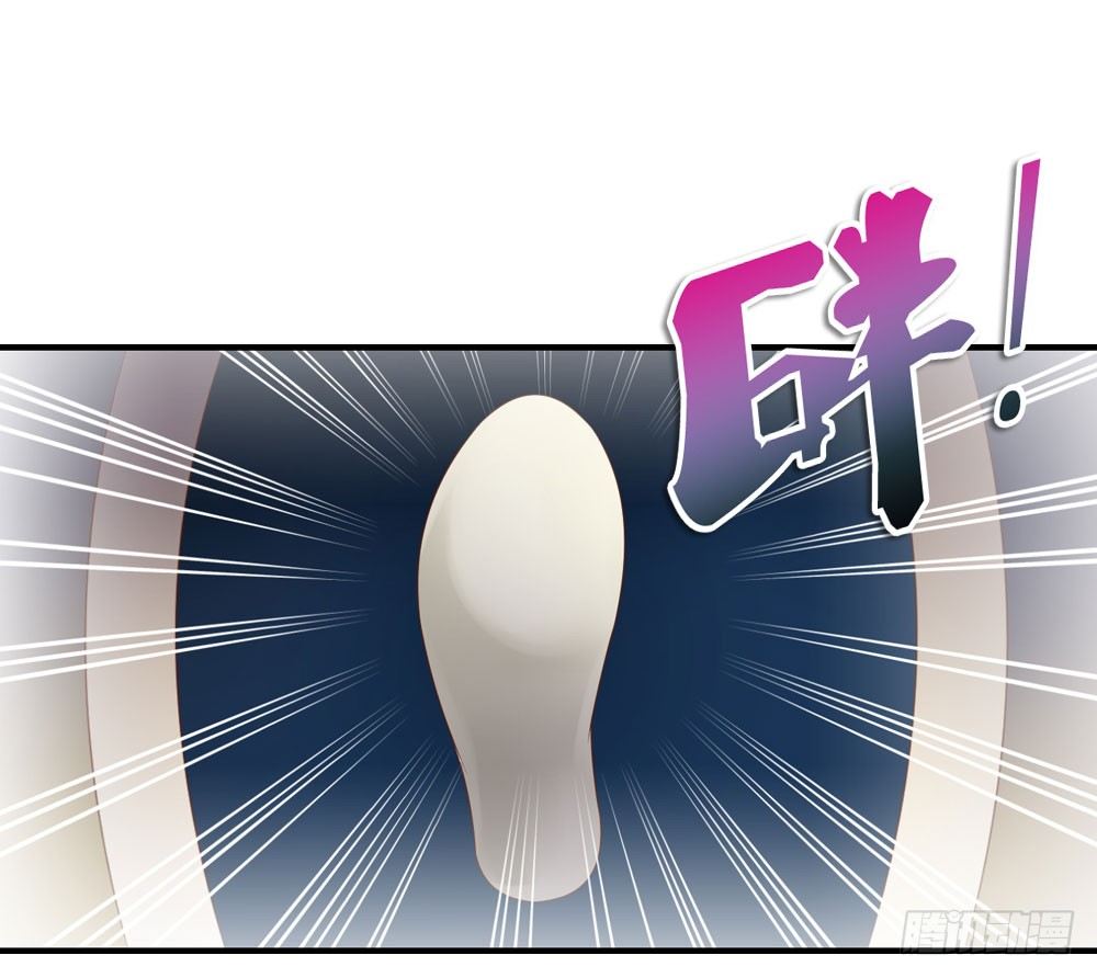 宋芷的阴谋-第26话