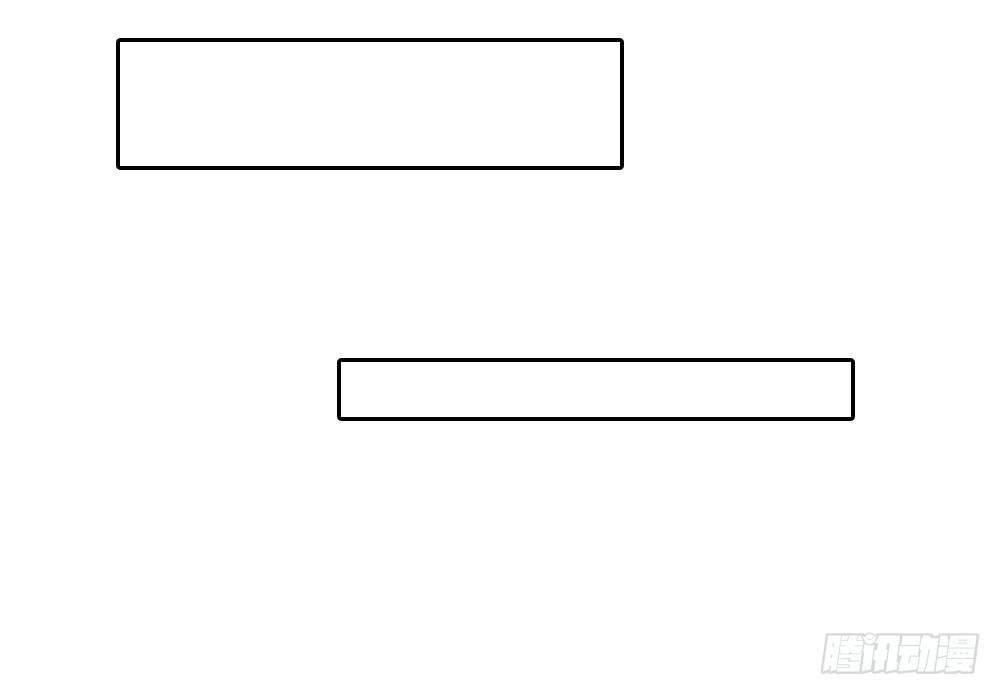 宋芷的阴谋-第26话