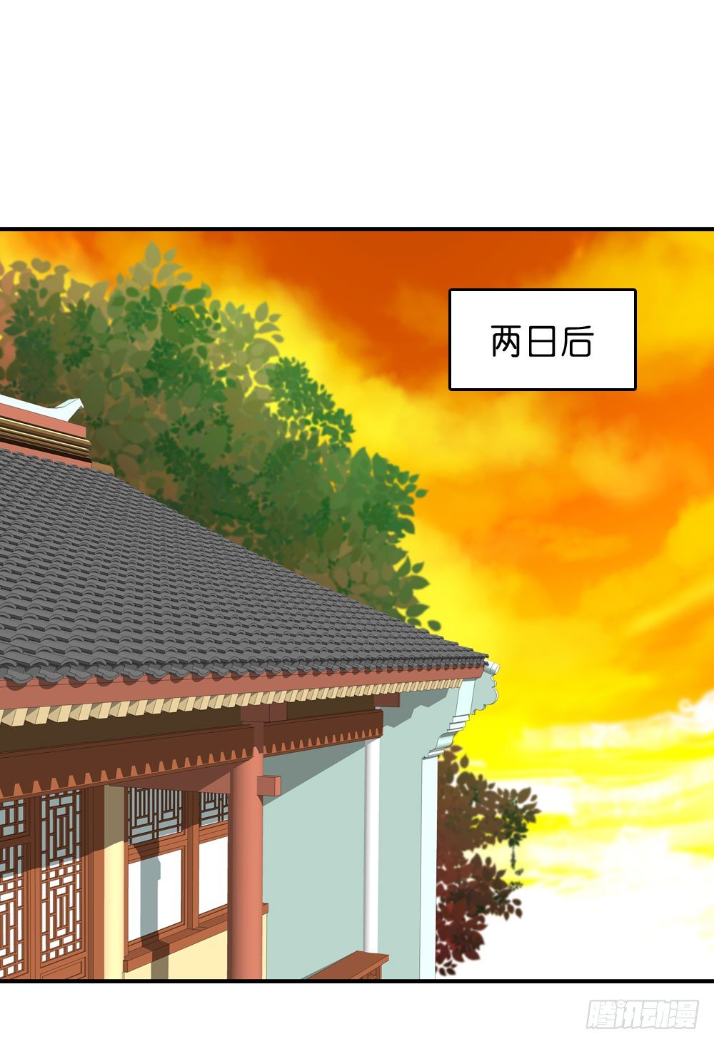 梦境中的小男孩-第30话