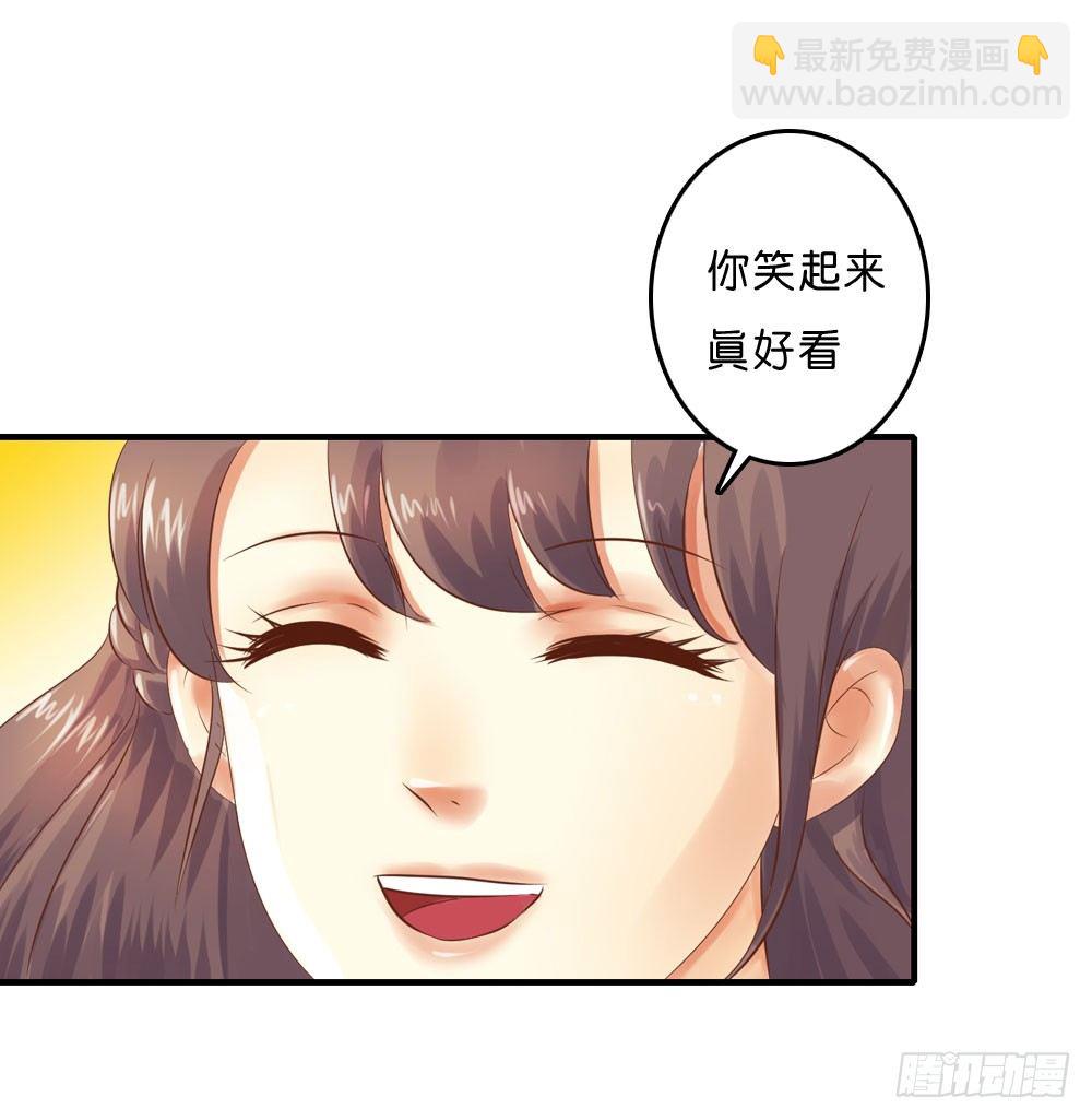 梦境中的小男孩-第30话