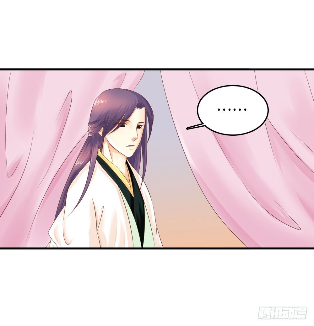 梦境中的小男孩-第30话