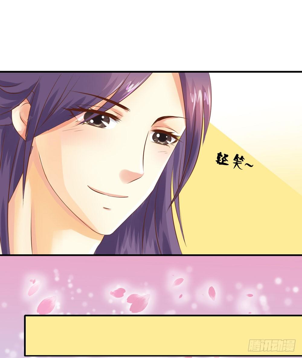 梦境中的小男孩-第30话