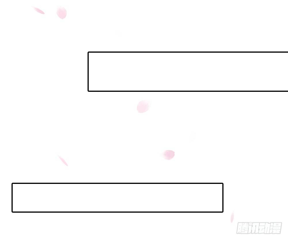 梦境中的小男孩-第30话