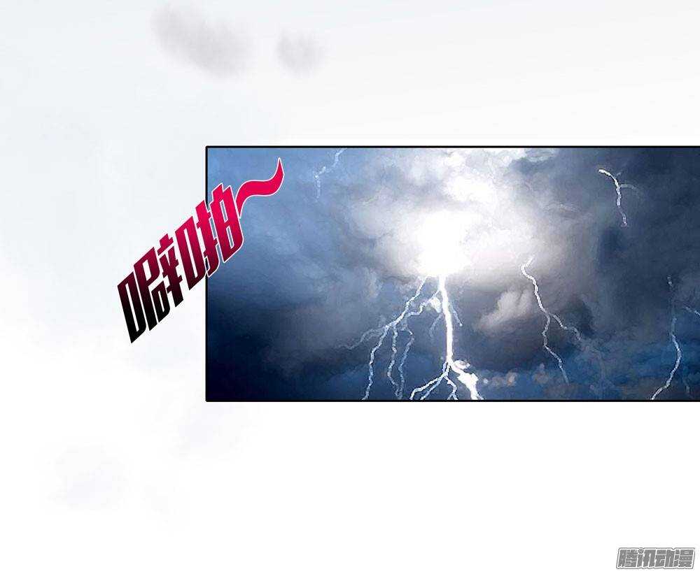 新仇旧恨(1/2)-第42话